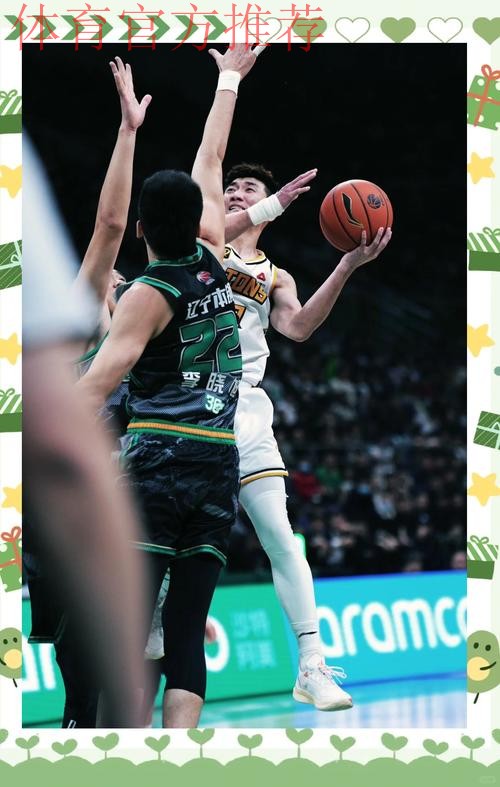 辽宁男篮分享本场比赛获胜海报：球队此役战胜广厦男篮