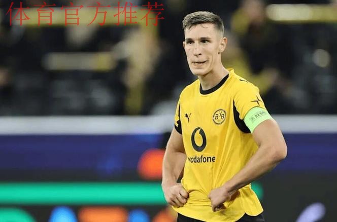 施洛特贝克拖延续约等待巴萨皇马拜仁报价，多特蒙德拒低价放人