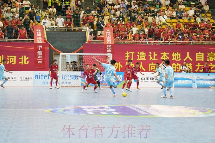 2024五超第5轮综述:深圳、石家庄同取五连胜 丽水收获队史首胜 2024五超第5轮综述:深圳、石家庄同取五连胜 丽水收获队史首胜