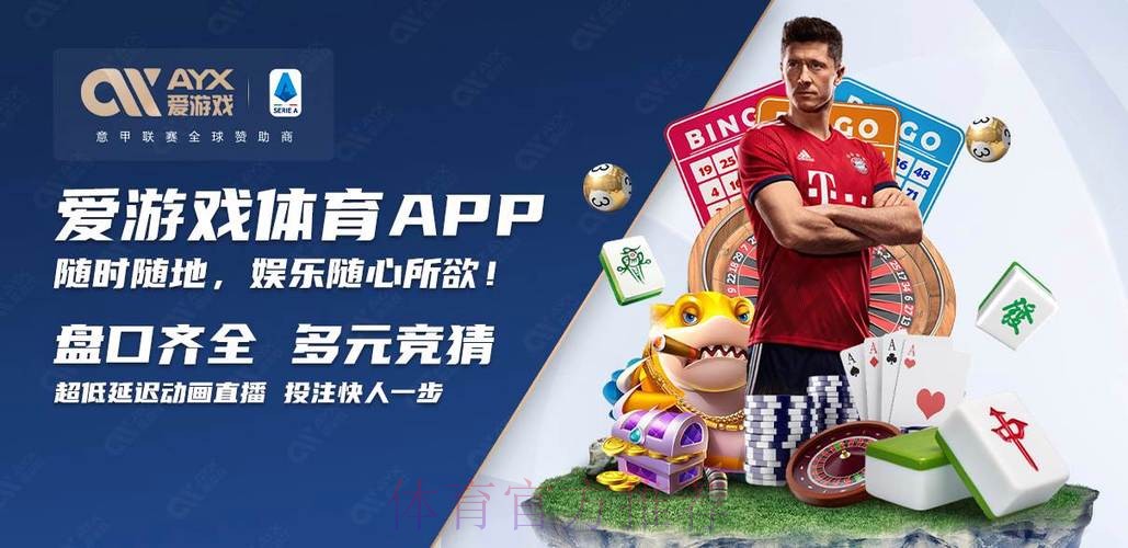 理解“世界杯”买球的官方平台推荐 理解“世界杯”买球的官方平台推荐