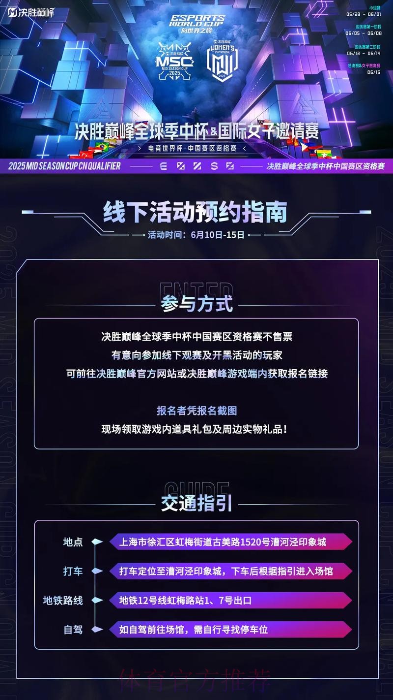 世界杯热门赛事下注网页平台推荐 世界杯热门赛事下注网页平台推荐